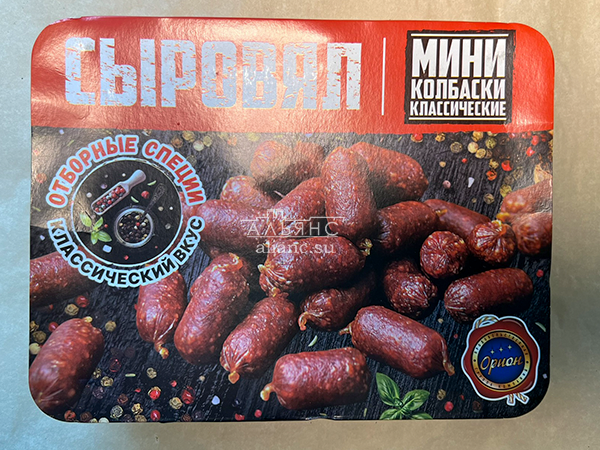 Колбаски (ВЕНГЕРСКИЕ) с/к (по 0,5кг) в Климовске