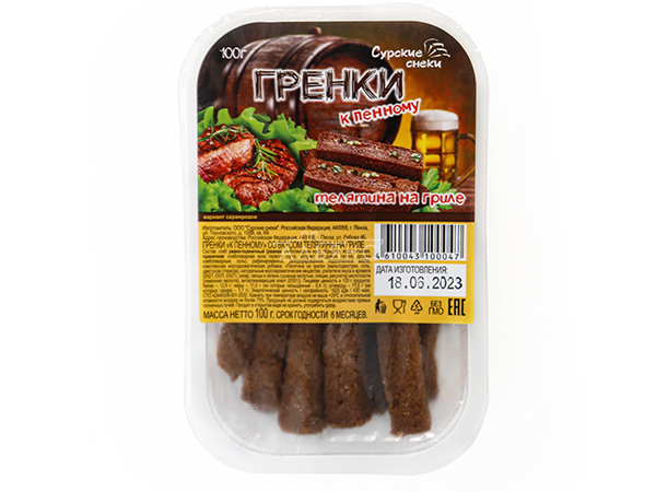 Сурские гренки Телятина на гриле (100 гр) в Климовске