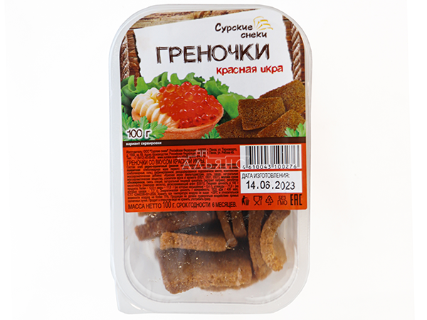 Сурские гренки со вкусом Красная икра (100 гр) в Климовске