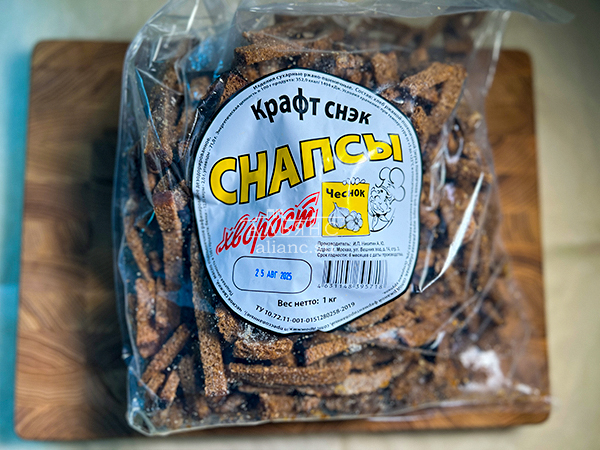 Снапсы хворост "Чеснок" в Климовске
