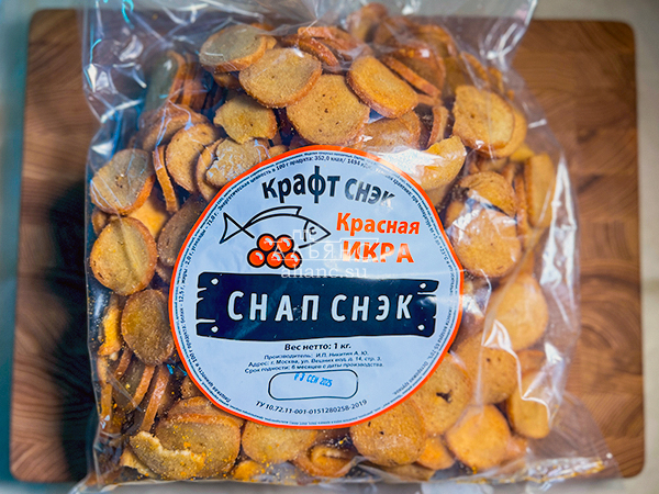 Снапсы ПШЕНИЧНЫЕ "Красная икра" в Климовске