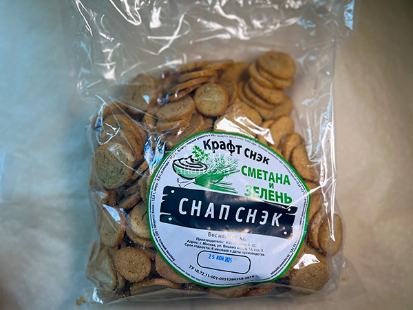 Снапсы ПШЕНИЧНЫЕ "Сметана и Зелень" в Климовске