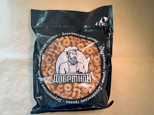 Сушка со вкусом:Холодец/хрен в Климовске