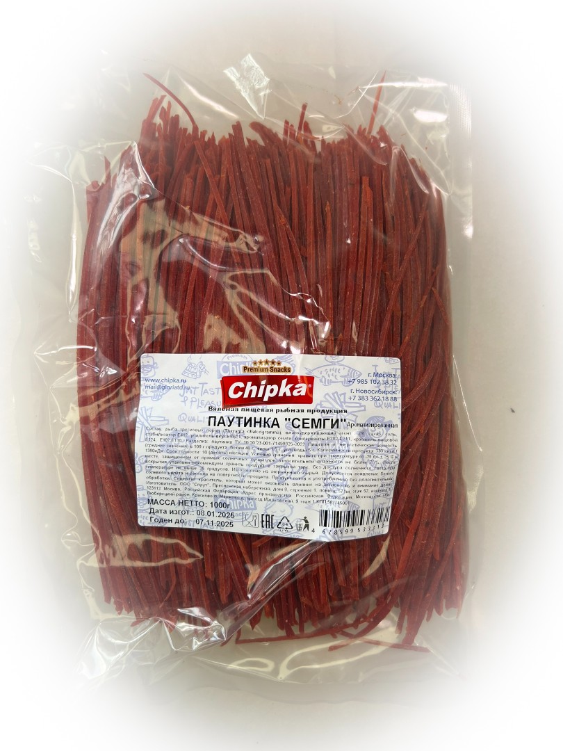 Семга паутинка (Chipka) 1кг в Климовске