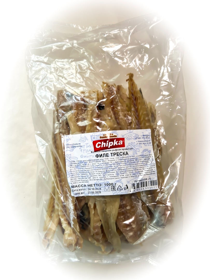 Треска филе (Chipka) 1кг в Климовске