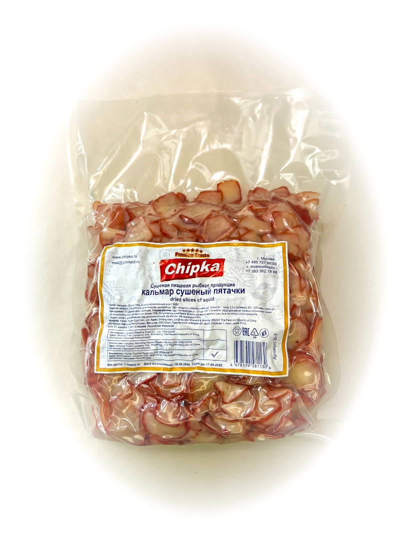 Осьминог (Chipka) в Климовске