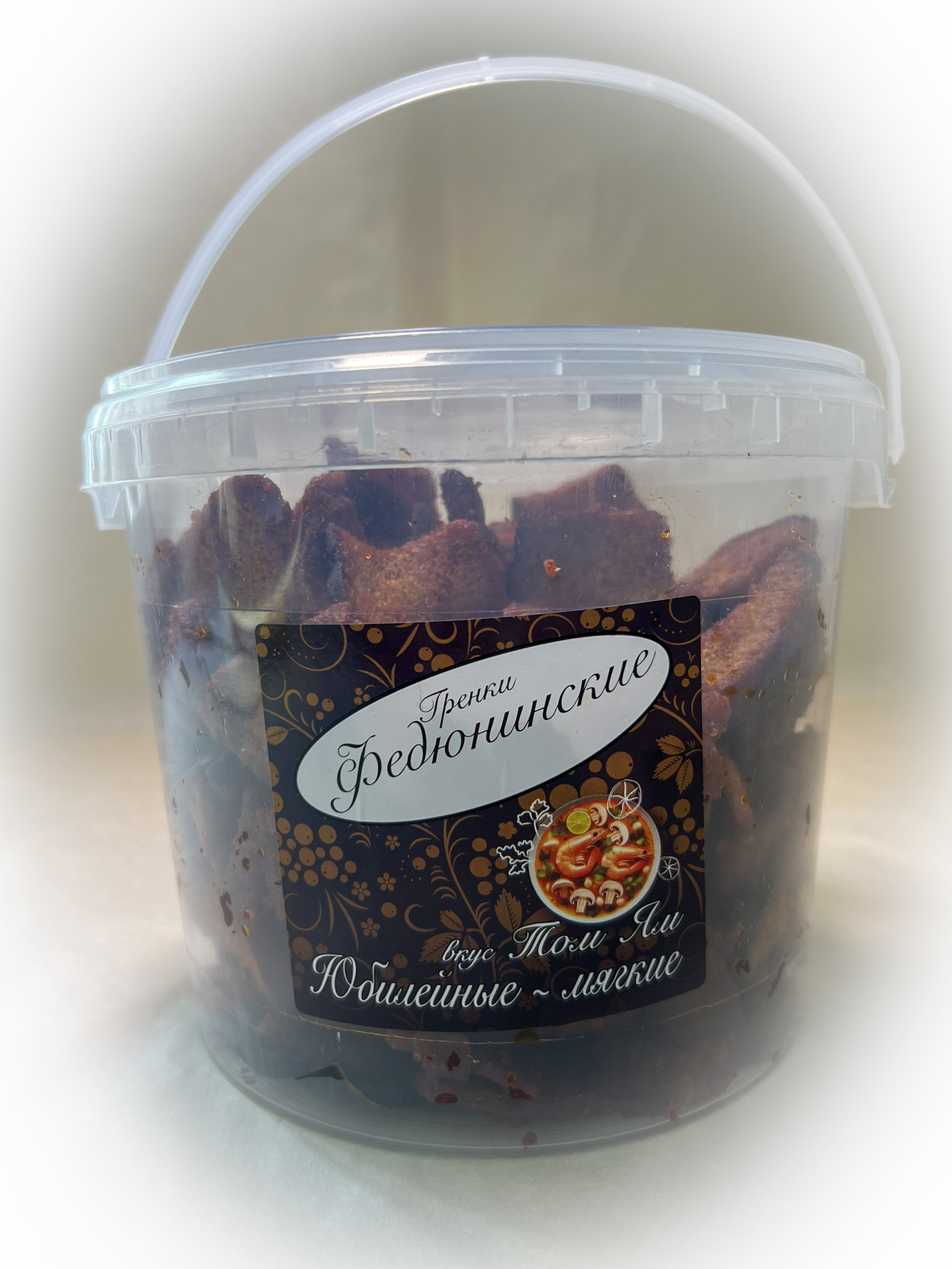 Гренки "ФЕДЮНИНСКИЕ" "Том ям" (ведро 900 гр.) в Климовске