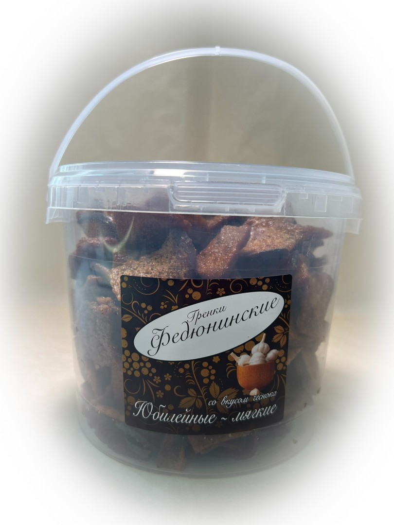 Гренки "ФЕДЮНИНСКИЕ" "Чеснок" (ведро 900 гр.) в Климовске