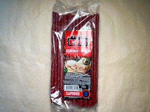 Кешью копченый: Кнуты Жгучий со вкусом  