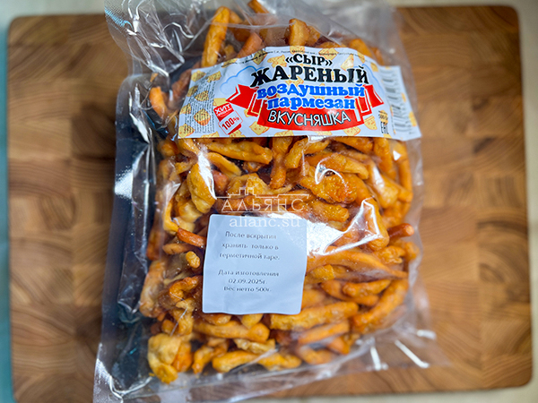 Жареный сыр "ВКУСНЯШКА" со вкусом пармезан (500 гр) в Климовске