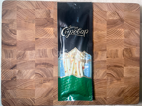 Сыр 60 гр ГОРНЫЙ СЫРОВАР (Балыковый с паприкой) в Климовске