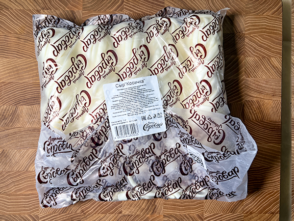 Сыр 1 кг ГОРНЫЙ СЫРОВАР (Косичка) в Климовске