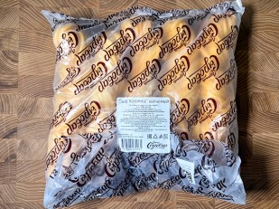 Сыр чечил копченый 