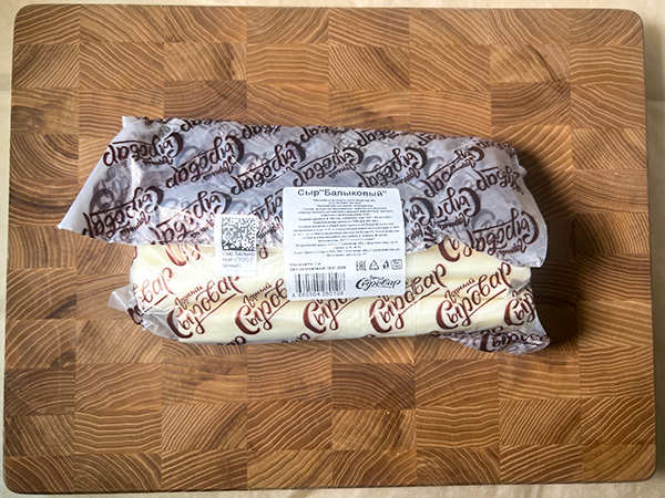Сыр 1 кг ГОРНЫЙ СЫРОВАР (Балыковый) в Климовске