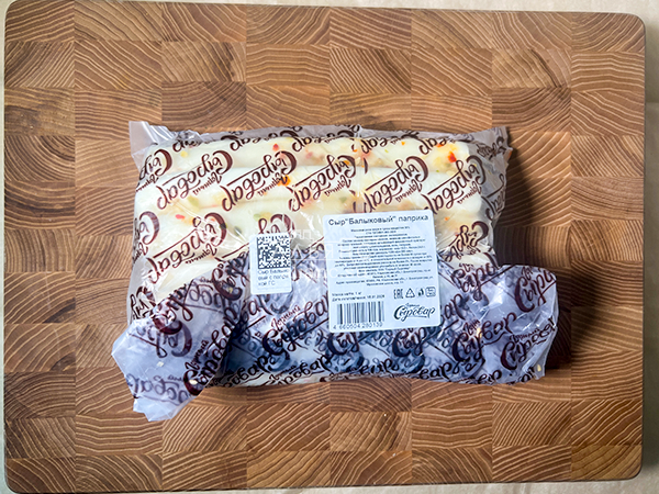 Сыр 1 кг ГОРНЫЙ СЫРОВАР (Балыковый паприка) в Климовске