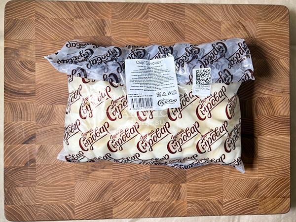 Сыр 1 кг ГОРНЫЙ СЫРОВАР (Бочонок) в Климовске