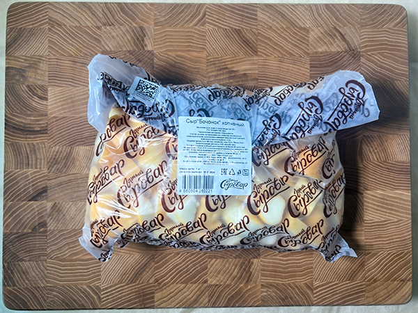 Сыр 1 кг ГОРНЫЙ СЫРОВАР (Бочонок копчёный) в Климовске