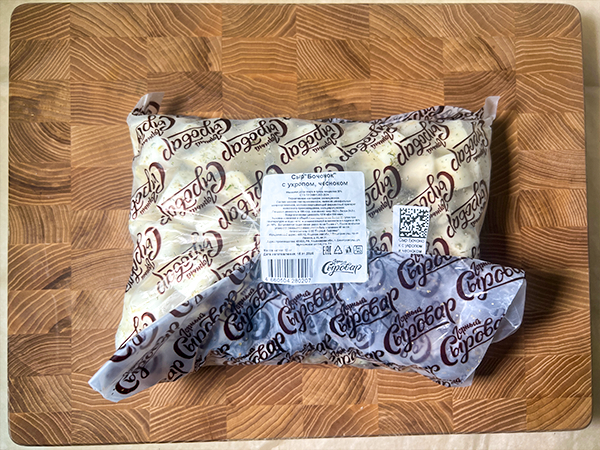 Сыр 1 кг ГОРНЫЙ СЫРОВАР (Бочонок с укропом и чесноком) в Климовске