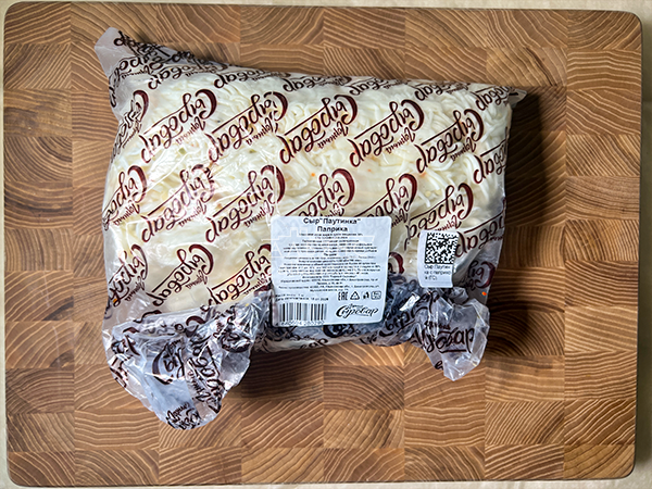 Сыр 1 кг ГОРНЫЙ СЫРОВАР (Паутинка с паприкой) в Климовске