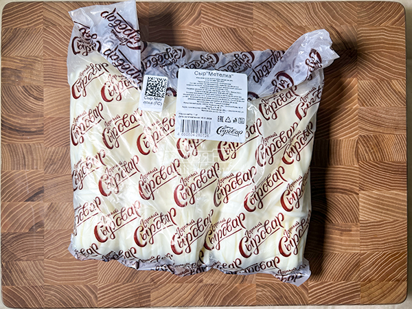 Сыр ГОРНЫЙ СЫРОВАР (Метёлка) в Климовске